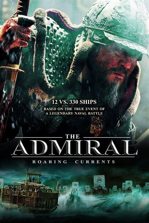 The Admiral: Roaring Currents .